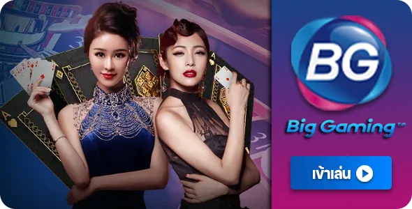 BGCASINO by tkb555 slot