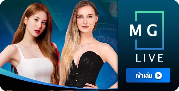 MGLIVE by tkb555 slot